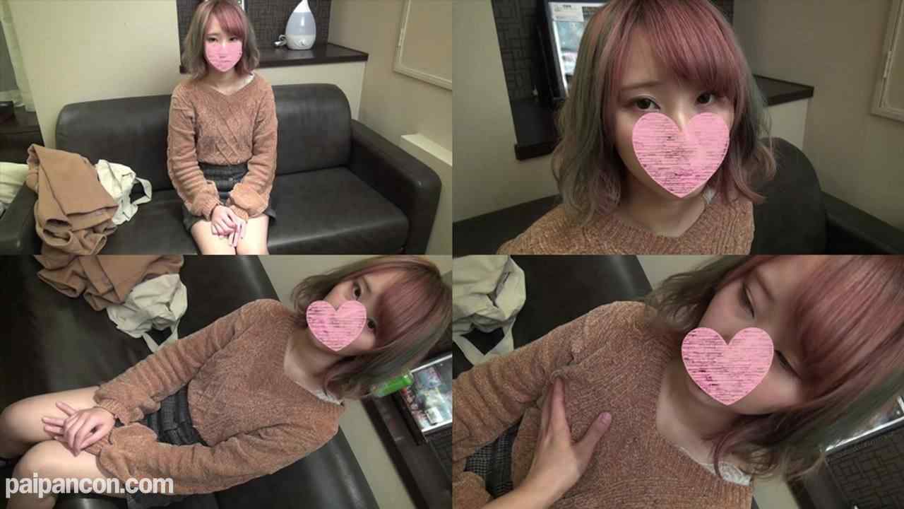 FC2-PPV-1045015 - これで見納め♥美しすぎる55センチの神ウエスト♥アイドル級に可愛い超スレンダー色白美**19歳がメイド服でご奉仕プレイ＆羞恥ＳＥＸで大量生中出し♥ピンクな膣口から本気汁垂れ流しながら膣内射精懇願♥ thumbnail_0.jpg