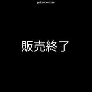 FC2-PPV-1119056 - 【プレミア】【本日7/6で販売終了】本物スチュワーデスをナンパ→奇跡の生中出しSEX【顔面だけで勃起】【国際線】