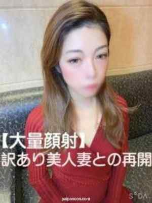 FC2-PPV-1723045 - 051【美人妻へ大量顔射】訳あり人妻の小銭稼ぎやることはただひとつ