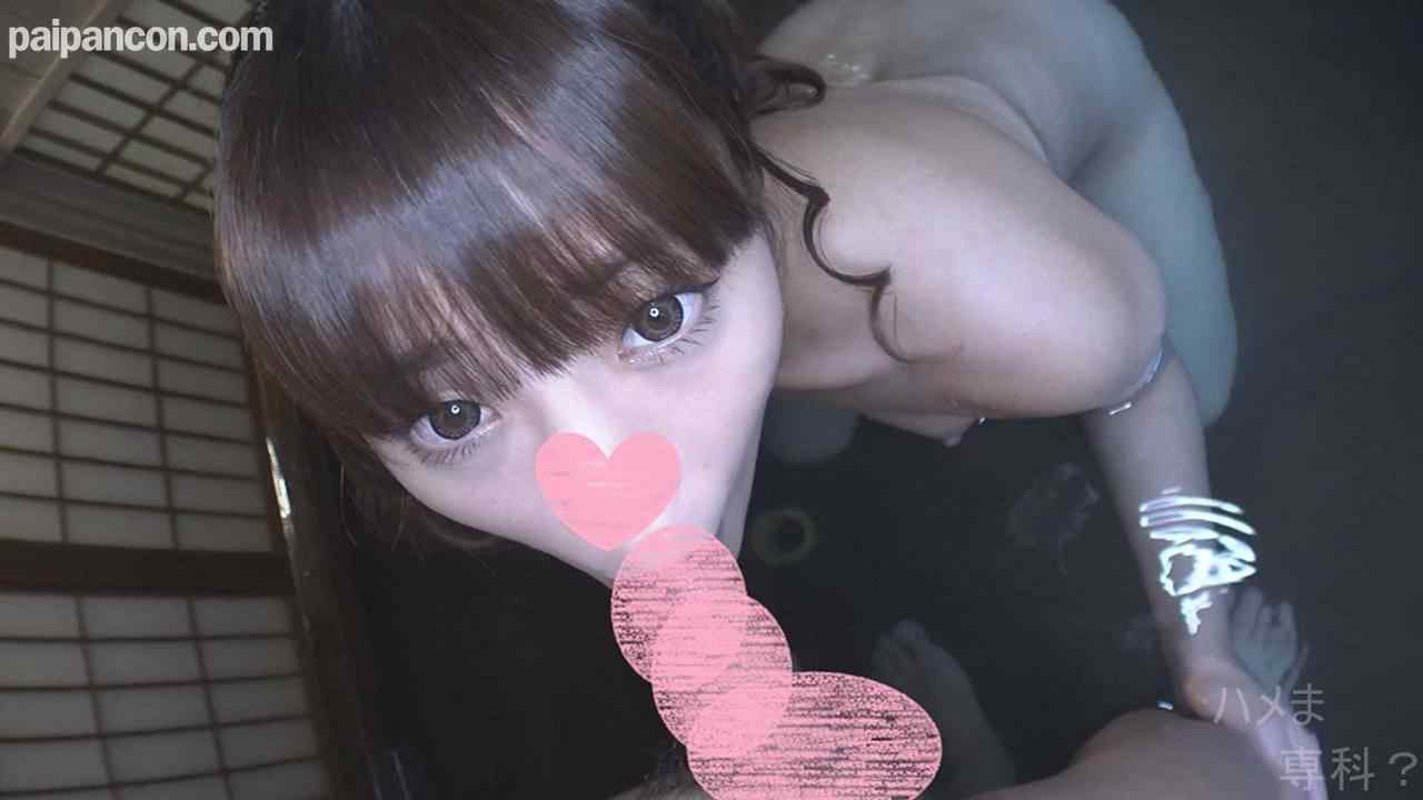 FC2-PPV-1837665 - あの極エロ娘としっぽり温泉旅行♥いつもと違う雰囲気に彼女も大興奮でお潮も吹いちゃいました！※高画質版＆レビュー特典付き【個人撮影・オリジナル】 thumbnail_2.jpg