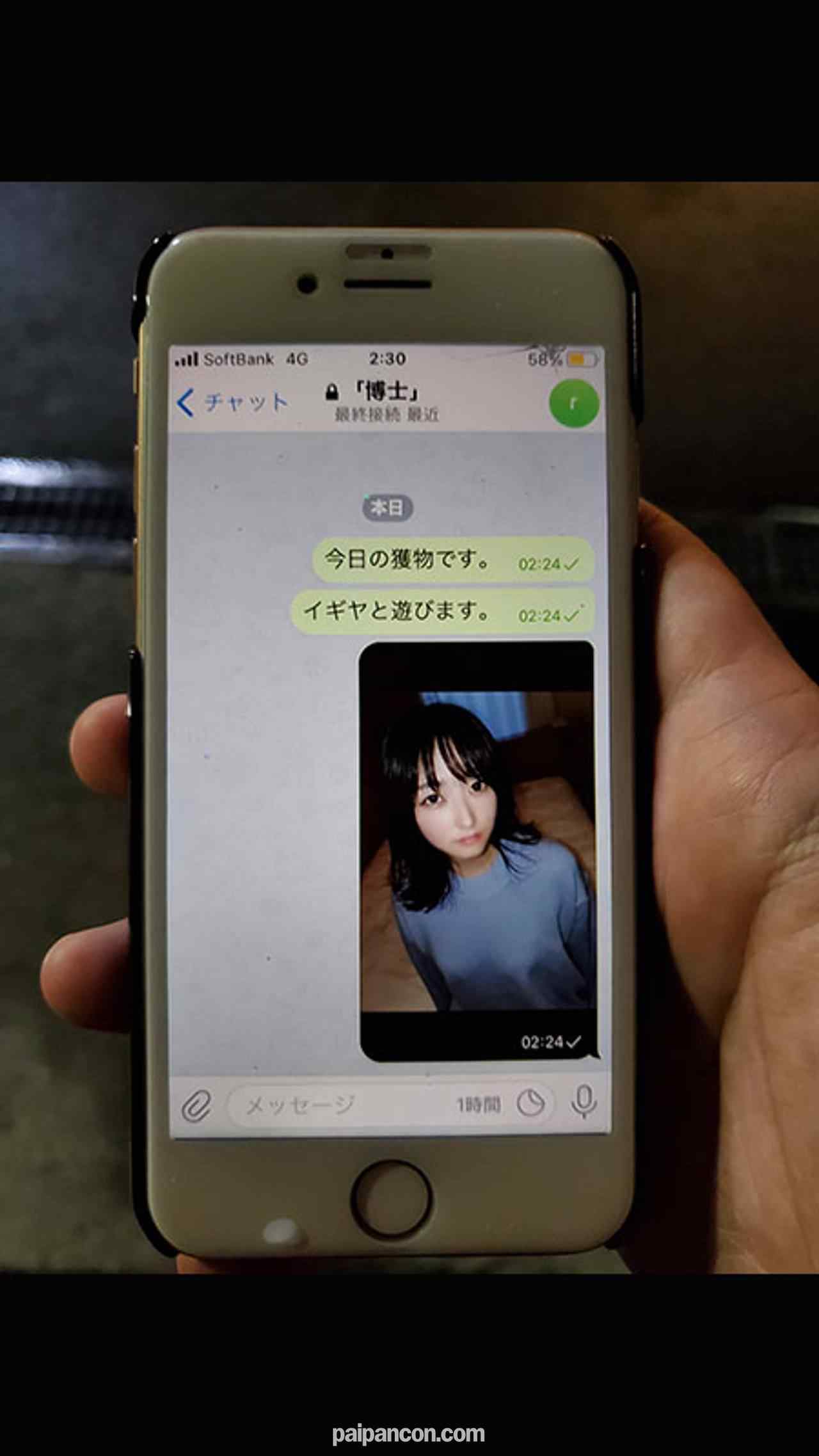 FC2-PPV-1856183 - 【終了】黒髪スレンダー美**。玩具として見知らぬ男達に強制奉仕後、連続中出し。 thumbnail_0.jpg