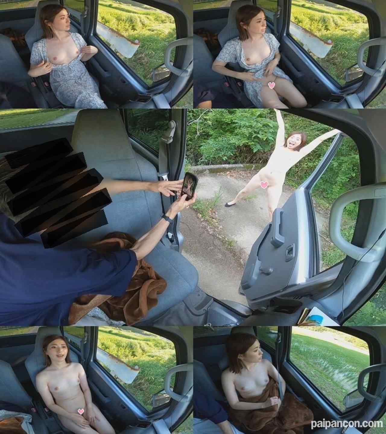 FC2-PPV-2115002 - 【無×野外露出】自然の中で思いっきり露出しながらフェラ＆セックス‼ thumbnail_0.jpg