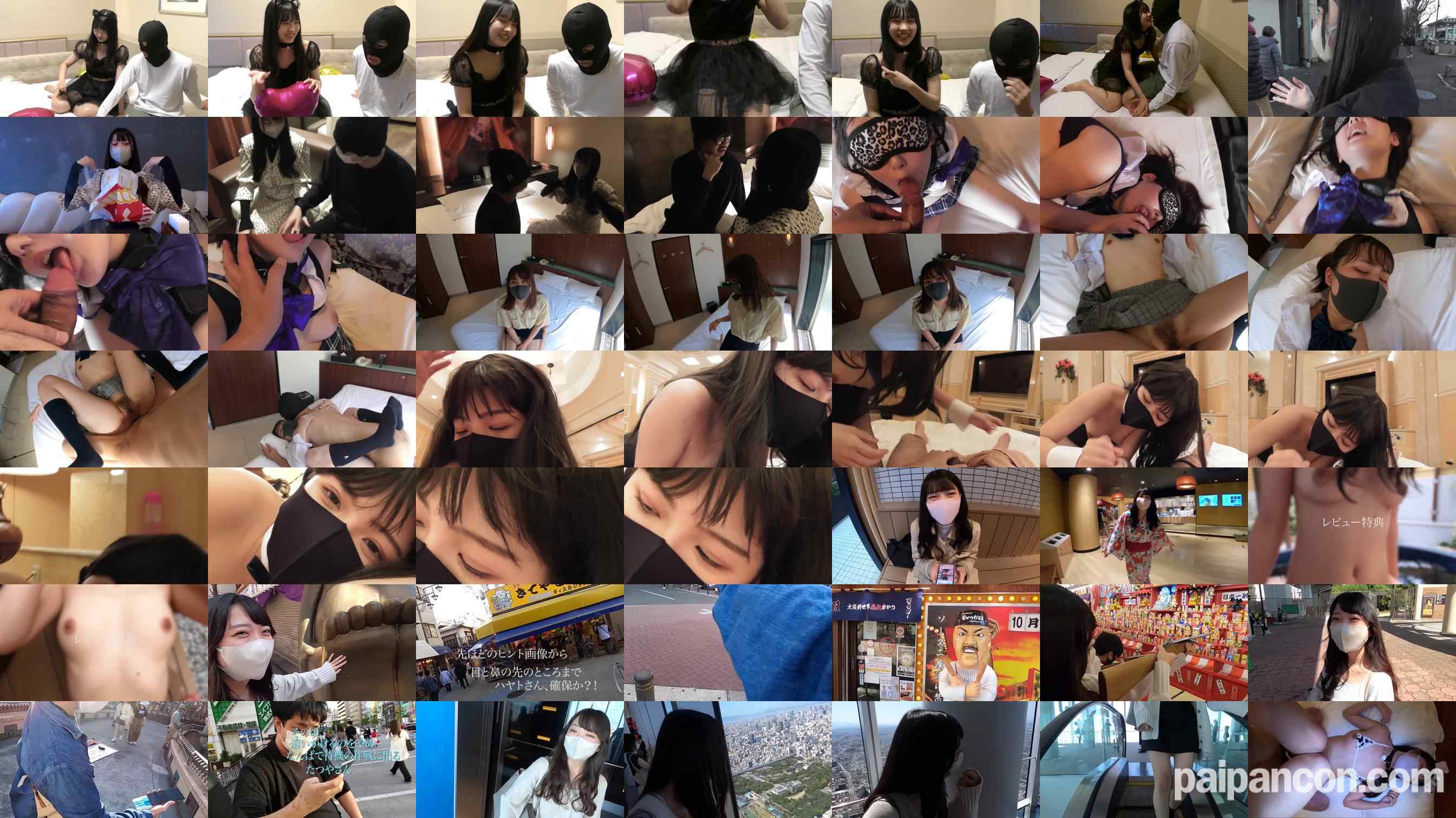 FC2-PPV-2661857 - 【売り切れ必至の早い者勝ち！】６人の美少女詰め込んでます&えりかちゃんの時よ止まれ！止まった時の中でえりかちゃんに日頃の欲望が爆発！の超特大号 grid.jpg