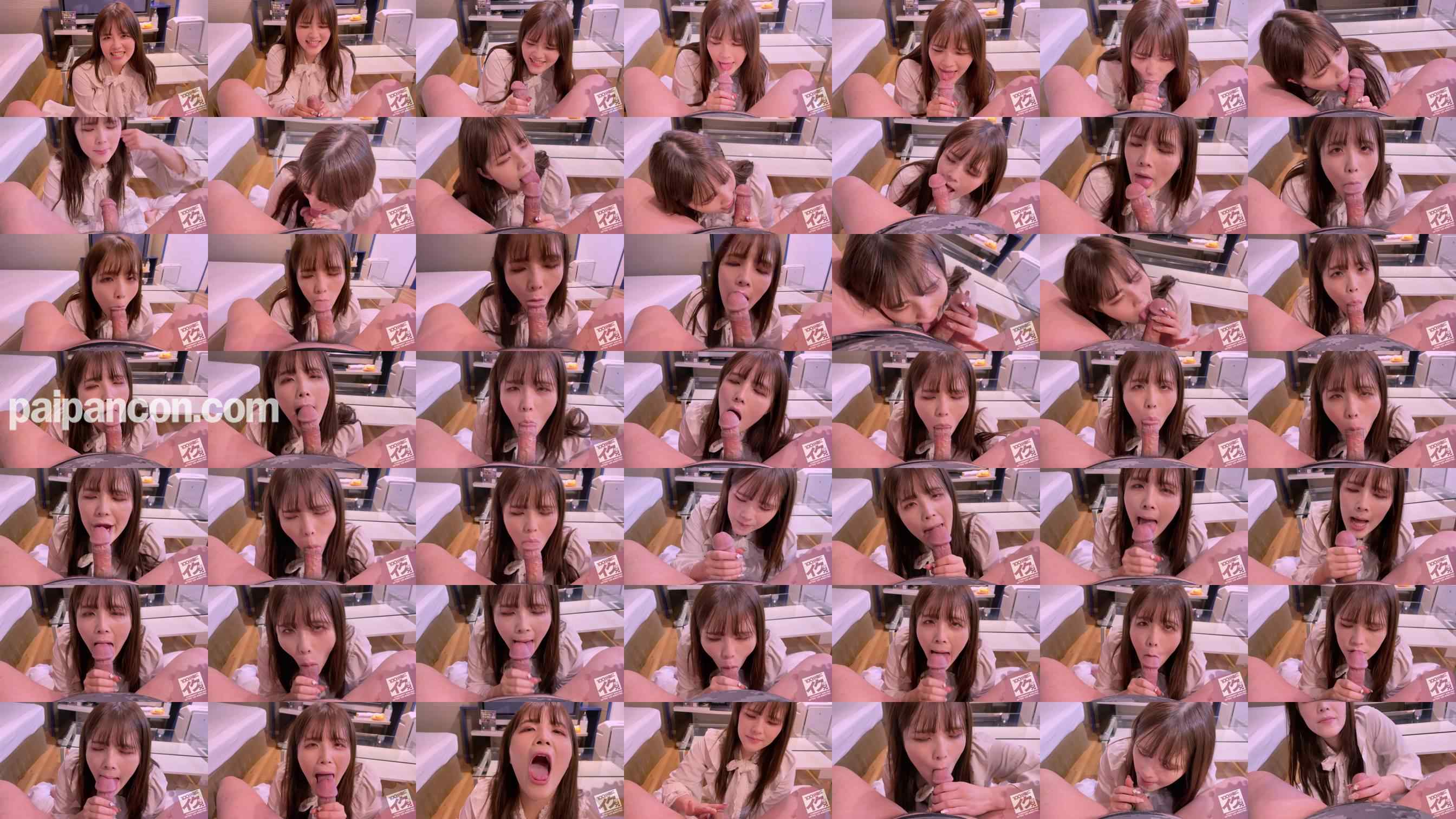 FC2-PPV-2751317 - [包茎チ〇カスSeries]【包茎チ〇カスご対面→チ〇カス舐め取り→おちんぽ磨き→裏スジ射精】ぴえんぴえんとチ〇カスを舐め取るジト目エロス。１１回目①ごっくん【しょうちゃん】フェラ特化