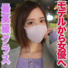 FC2-PPV-2825000 - 正真正銘の本物芸能人！！、読者モデル→モデル→女優へ、、、２年ぶりの再会。現在は、舞台や、バラエティー、webCMなど、マルチに活躍中！！、中出し２回戦『個人撮影』個撮完全オリジナル２１２人目