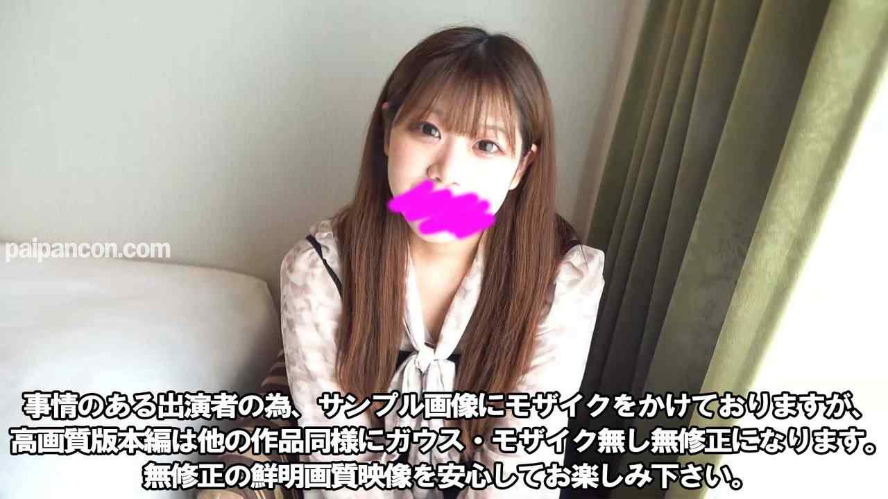 FC2-PPV-3050516 - 【最高傑作】【顔出し】【修正無し】某お嬢様大学ミス・キャンパスファイナリストの絶品美ボディを独り占め生中出しFUCK【54分22秒】 thumbnail_0.jpg