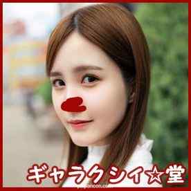 FC2-PPV-3127888 - 【FC2発撮り】顔出し！素人女子大生【限定】なおちゃん22歳レベルが超高い美人ばかりの制服系ガルバでバイトしている巨乳JDとイチャイチャ中出しSEX！！