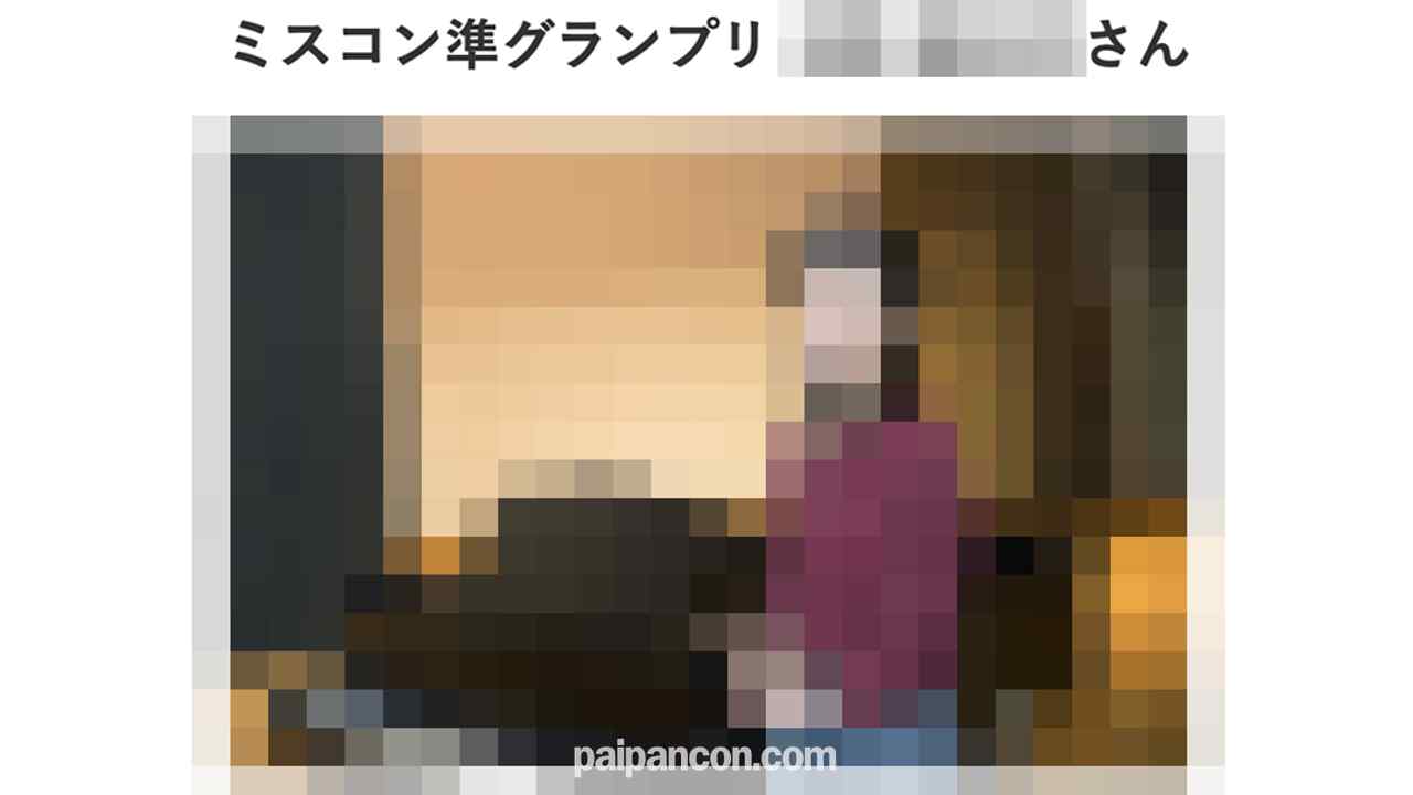 FC2-PPV-3153939 - 消されちゃいました『凍結復活』本物の『準ミスキャンパス』FC２に再降臨！！、あの正真正銘の有名大学の本物の『準ミスキャンパス』に、ディープ＆フェラ、、、超絶綺麗な顔立ちは必見、中出し２回戦、『個人撮影