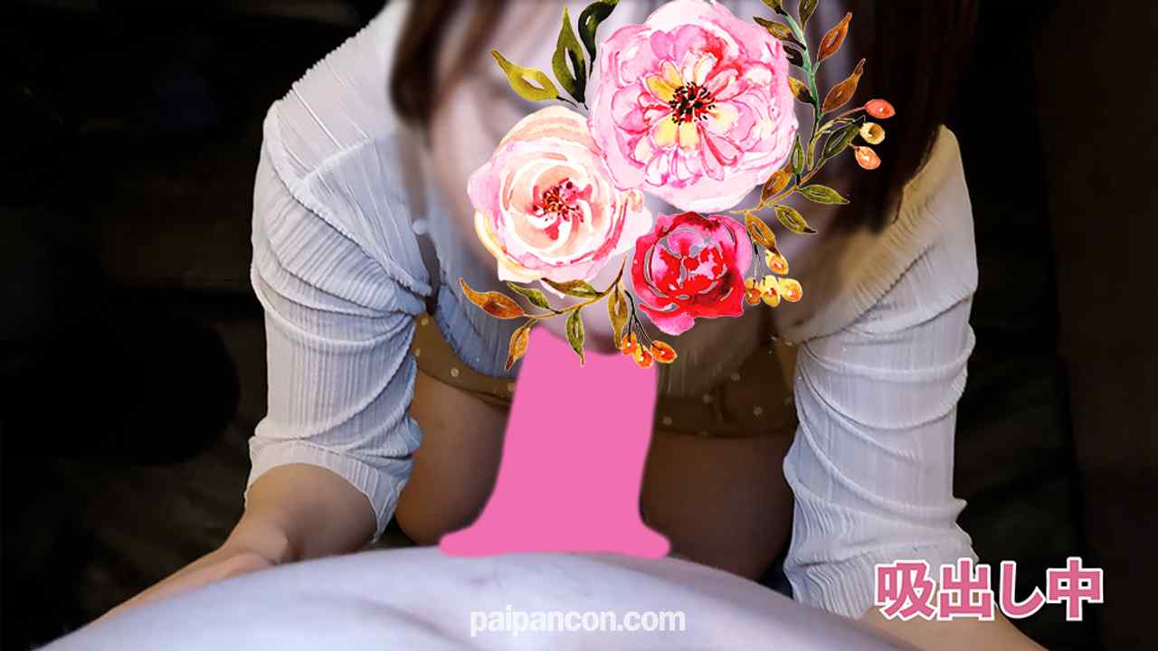 FC2-PPV-3173133 - 知的ITOL紗香さんが漫画喫茶に突撃フェラで３連続口内発射＆顔射☆紗香さん３回目〜漫喫突撃フェラVol.1〜