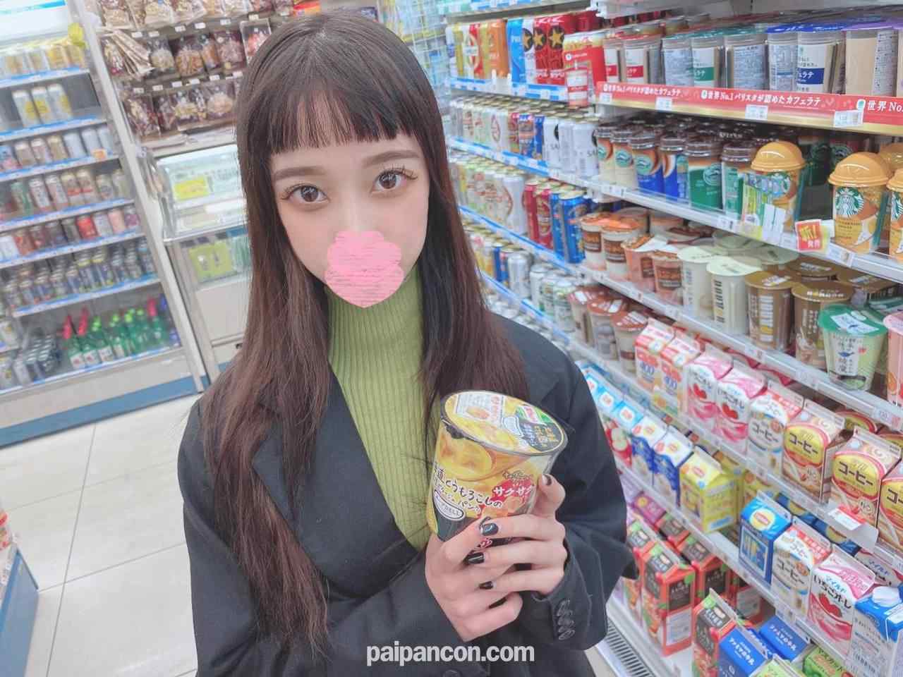 FC2-PPV-3195258 - 【2作品＋α/連続中出し】レッスンを無断欠席し続ける色白スレンダー女に集団中出しでお仕置きしてきた。