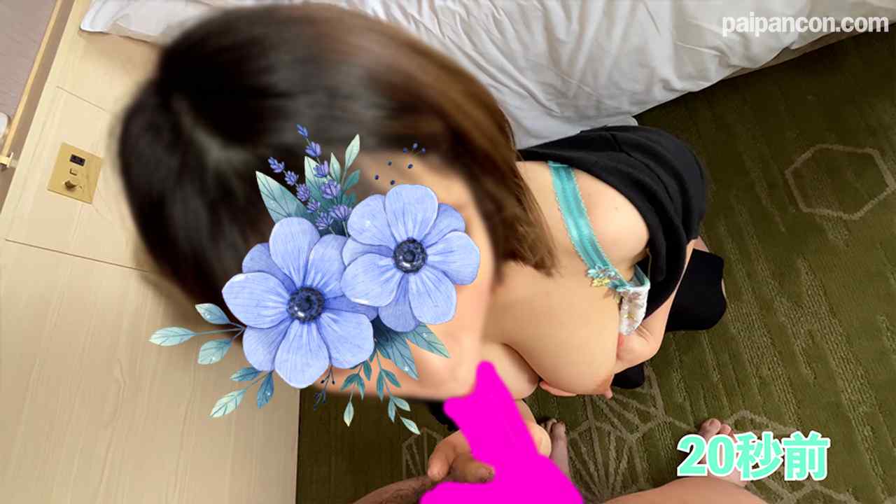 FC2-PPV-3202605 - ドスケベ巨乳の爆音ノーハンド貪欲フェラ。お口にザーメン3発じゃ物足りない…お願い！私の中に出して☆ 色白美人若菜ちゃんVol.9 thumbnail_3.jpg