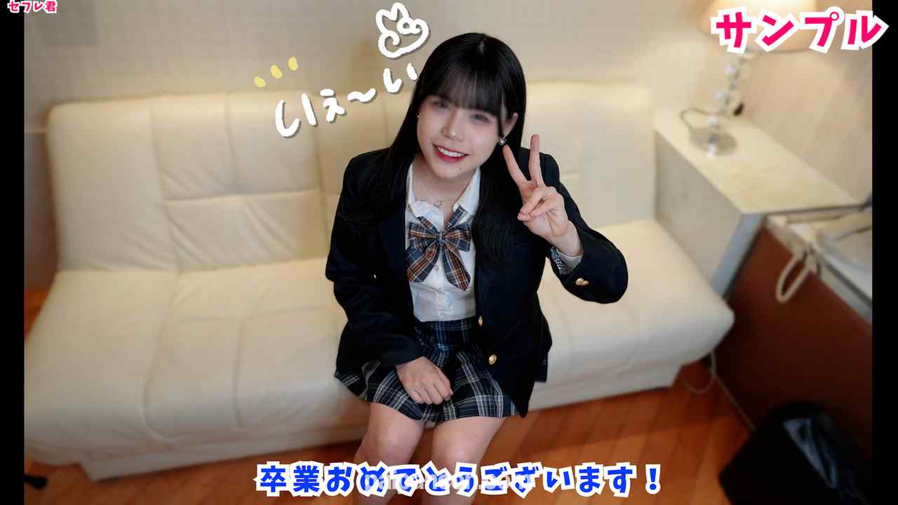 FC2-PPV-3254921 - 〇学卒業したばかりの 元テニス部女子！えっちに興味深々で出演♥ 　発情まんこに中出し！ 精液と本気汁が混ざって交尾汁だらだらに！！