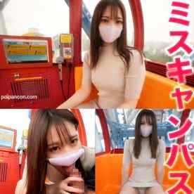 FC2-PPV-3440994 - 『凍結』『復活』再々販売！！本物の『準ミスキャンパス』FC２に再降臨！！、あの正真正銘の有名大学の本物の『準ミスキャンパス』に、観覧車でディープ＆フェラ、、、超絶綺麗な顔立ちは必見、中出し２回戦、