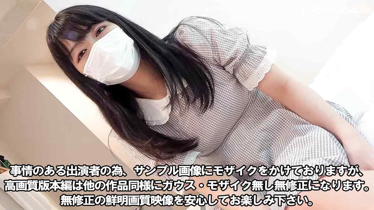 FC2-PPV-3465642 - ※即削除注意※【モ無】【中出し２連発】運動部所属の健康的な若い未熟ボディが、利息の代わりに献上されてきました thumbnail_1.jpg