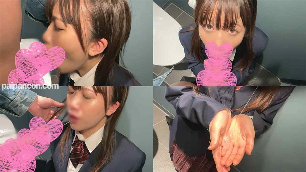 FC2-PPV-3612195 - ※初回数量限定※【個撮・中出し】受○生 すみれ18歳