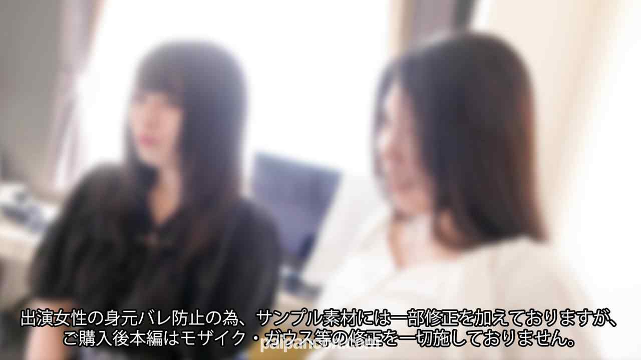 FC2-PPV-3789757 - ※3日間限定値下げ※【モ無】【顔出し】親が作った借金返済の為に売られたはずが、連帯責任ということで２人まとめて肉棒挿入 thumbnail_1.jpg