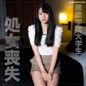 FC2-PPV-3823398 - 10/3までの間1500pt【未経験・清楚】保育士さんを目指す18歳。大学を卒業するまでに経験したいと決死の処⚫︎喪失！生中出し。