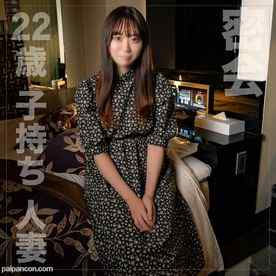 FC2-PPV-3895608 - 10/17までの間1500pt【幼妻・密会】22歳。出産してから1年、『セックスレスで超敏感になり過ぎたおマ⚫︎コを弄って欲しい』と恥を忍んで性を晒す幼妻。