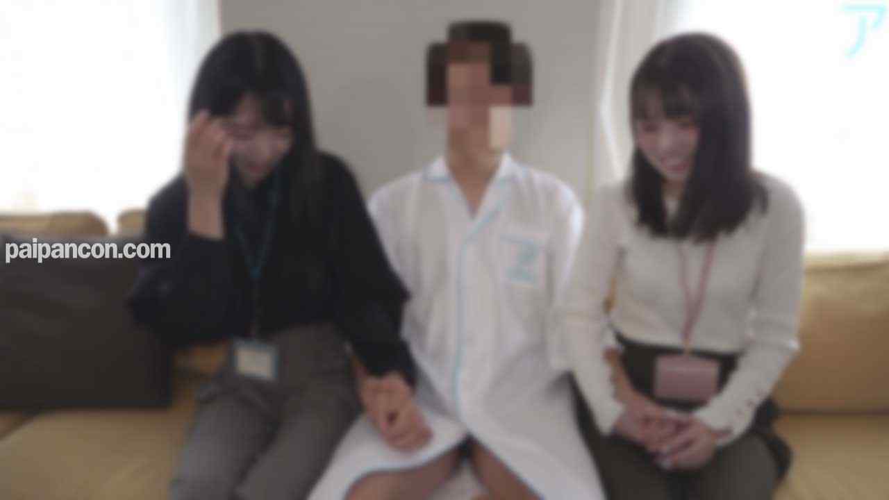 FC2-PPV-3954834 - 【#110】同じ会社の先輩と後輩。清楚美女2人とハーレムセックス。史上最高の幸せ連続中出し。♡夢の世界♡ thumbnail_0.jpg