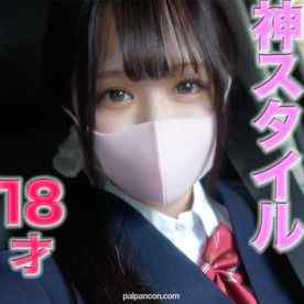 FC2-PPV-4012528 - １８才！！神おっぱい！！神スタイル！！半年前まで高●3●生！！145cmミニモニ、完全初撮影、人生初中出し！経験人数2人、彼氏しか経験なし！パパ活、水商売、風俗未経験！！中出し２回戦、『個人撮影』個撮