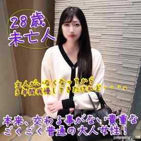 FC2-PPV-4101275 - 12/26までの間1500pt【熟女・密会】未亡人のアラサー女性。耐えに耐えた３年間の欲求を真摯に受け止めました。生中出し＋イラマ口内発射。