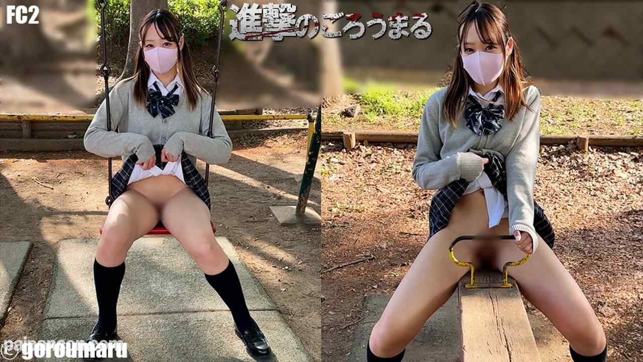 FC2-PPV-4208524 - 【個撮97】顔出し21歳 清楚系パイパンDカップ③ 昼間野外露出から中出し 期間限定3480pt→2000pt thumbnail_2.jpg