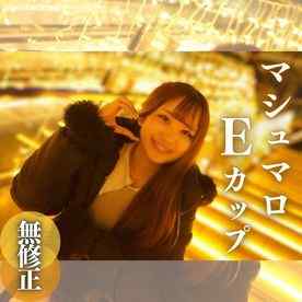 FC2-PPV-4237394 - 3日間限定！70%OFF！！【初撮り】【顔出し】癖になる。ピチピチムチムチ豊満ホルスタイン巨乳。未処理剛毛まんこちゃんをハメ撮り無.◯.可リリース！！