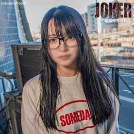 FC2-PPV-4353553 - 4/2まで限定500pt!【ブス・メガネ】永久保存の価値あり。容姿は見たまんま。勝手に判断してくれ。※無修正・生中出し＋口内射精。