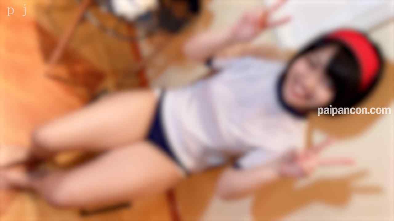 FC2-PPV-4525059 - 【顔出し】IB歳。おじさんと明るくブルマ姿で浮き出る勃起乳首♡シャツを口で咥え、根元までズッポリ騎乗位で激しく腰フリ中出し最高♪ V(o`･ω･o)V♪ thumbnail_1.jpg