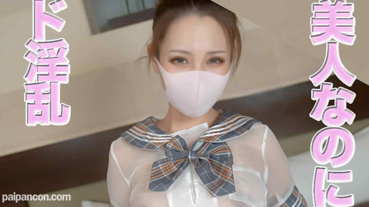 FC2-PPV-4578588 - 超美人再び！！、美しさ、洗練された顔立ち、美形でセクシーな女性をコスプレで**、超美人に、ジジイの***穴舐めさせ、美しいお顔、アナル舐め、イラマチオ、ド淫乱、極上の thumbnail_0.jpg