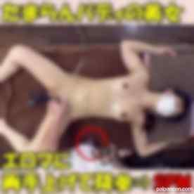 FC2-PPV-4620073 - ※2/16迄半額【無/本編ムフフ】ナイスバディにエロ乳輪な超美女現る！どこからマッサージしようか悩みながらエロマッサージしたら効果てきめんで本番まで堪能できちゃいましたっ！！サイコーかっ！