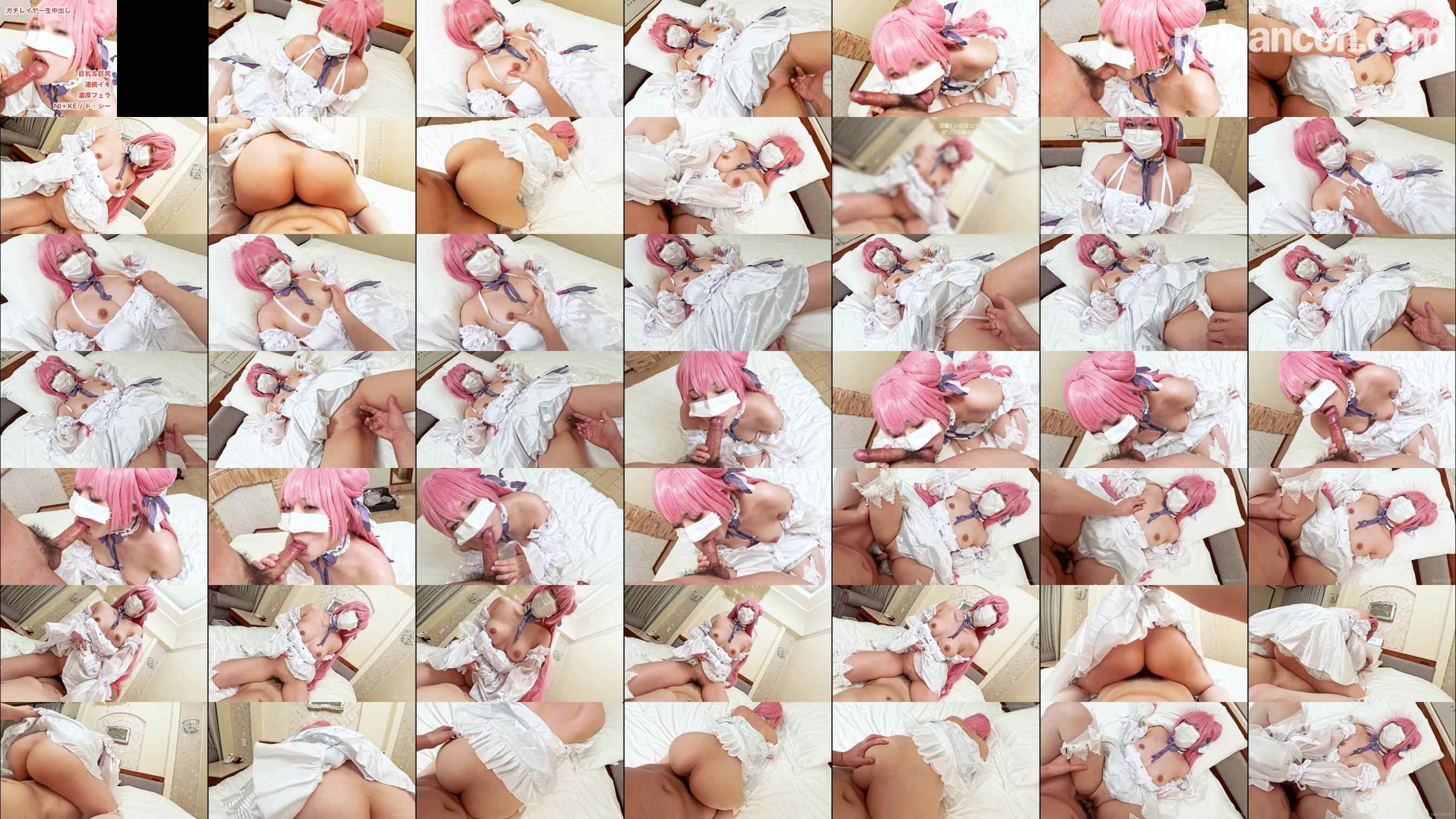 FC2-PPV-4698298 - 【無/本数限定価格】巨尻のNI○KEレイヤーがド○シーコスでイキまくり！大迫*の尻特化アングルとセルフ腰振りが気持ち良すぎる中出しハメ撮り映像！