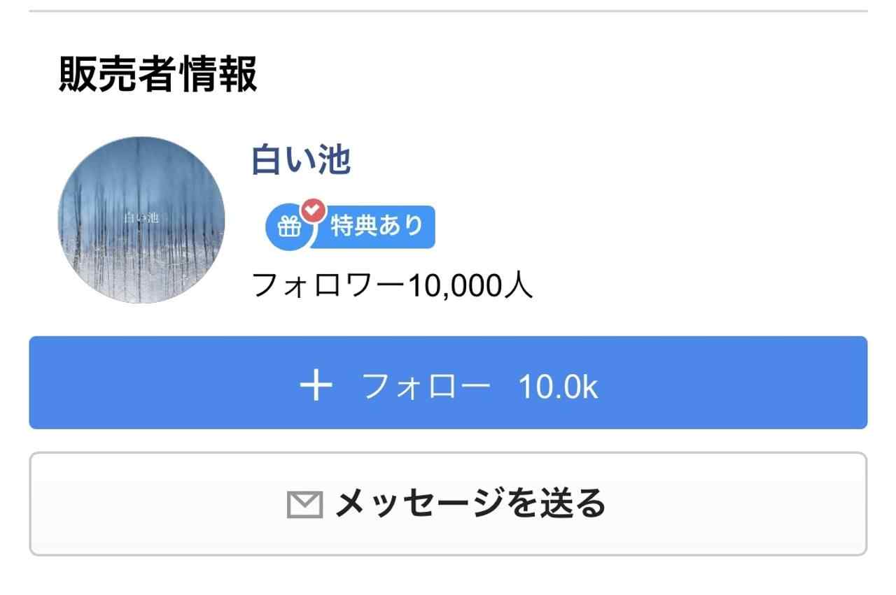 FC2-PPV-4703414 - 【人が来てwow!!公衆トイレでブラパンチラ露出フェラチオ】★初撮り★神女★制服★華奢スレンダー美巨乳美脚BODY本物激カワ●女が小動物の様に可愛いすぎて唾液たっぷりペロペロ舐める姿も愛くるしくたっぷ thumbnail_1.jpg