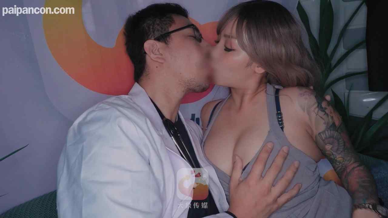 FC2-PPV-4730822 - 8/7迄半額！【無修正】「おっぱいを揉むと胸の苦しさを解消できます！」と口車に乗せられて、カメラの前でイキまくったスタイル抜群の巨乳ビンロウシースー thumbnail_1.jpg