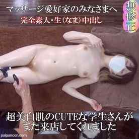 FC2-PPV-4734551 - 8/3迄半額！【無/なま中出し】とっても背が小さくて、真っ白なお肌のCUTEなJDさんが、また来てくれました。テスト勉強で疲れているようです。まだ成長中のカラダをゆっくり揉みほぐします。