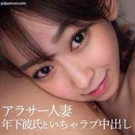 FC2-PPV-4736285 - 【身体の相性最高】アラサーパート妻 DD彼氏とお家デート不倫ハメ撮り中出し【猛烈SEX】 cover.jpg