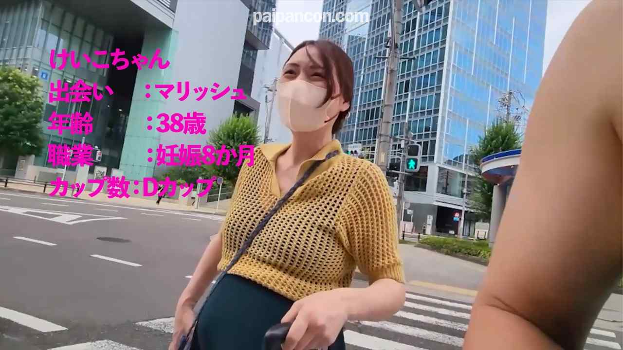 FC2-PPV-4762038 - 【密着ドキュメンタリー第３弾】妊娠8ヶ月、命の神秘、私はシングルマザーとして生きていく thumbnail_0.jpg