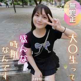 FC2-PPV-4767881 - ３日間！半額！【初撮り】【まんこテープ】童顔Eカップ文系のネネちゃん爆誕！！お盛んな大◯生に「まんこテープ」に野外SEXでやりたい放題。たまらず顔射に***中出し！？ cover.jpg