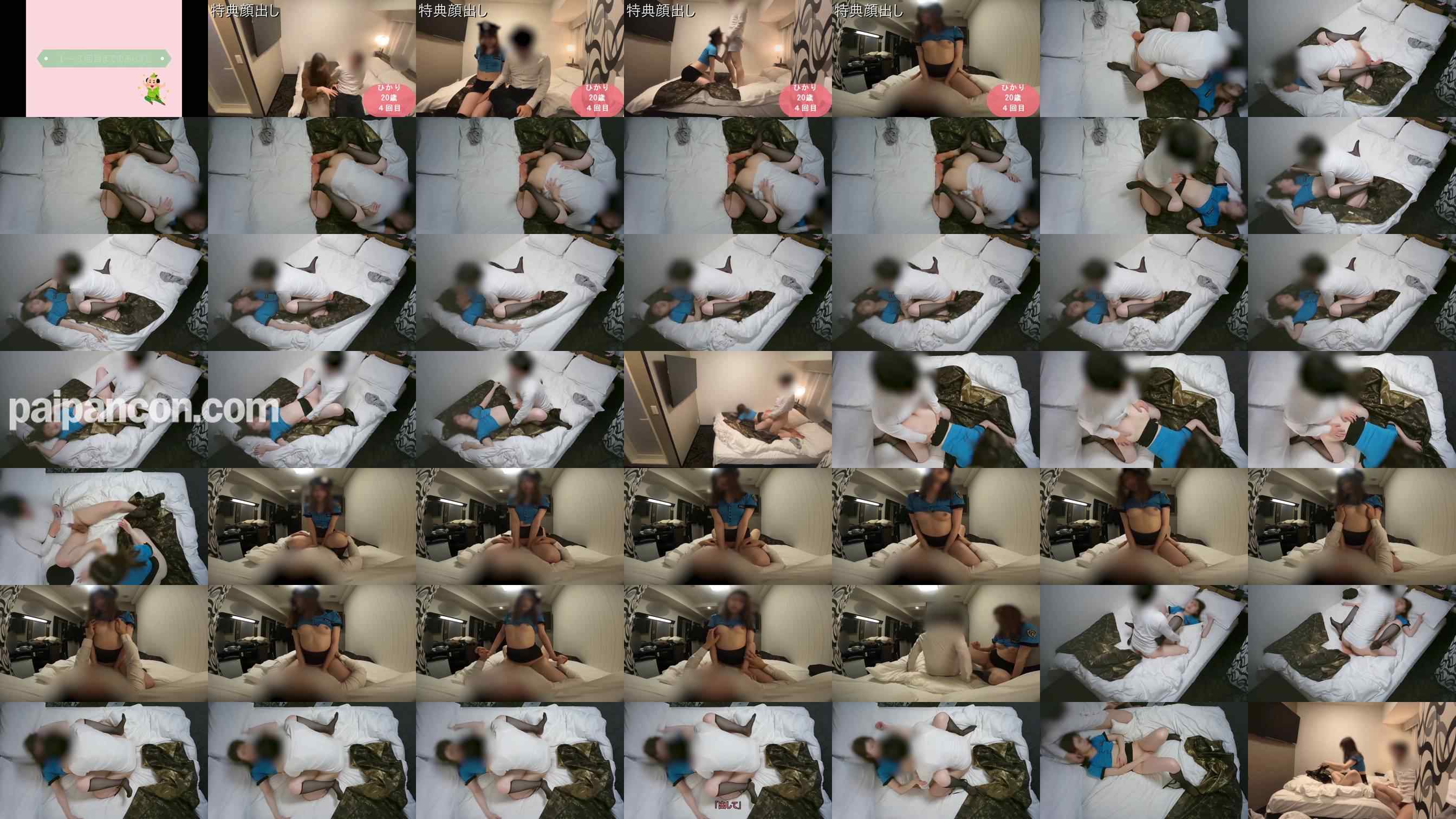 FC2-PPV-4771888 - 20歳モデル体型のモテ*ちゃん4回目♡最近の恋愛事情を聞きつつポリスコスプレでイチャイチャしてきました【後編】No.289