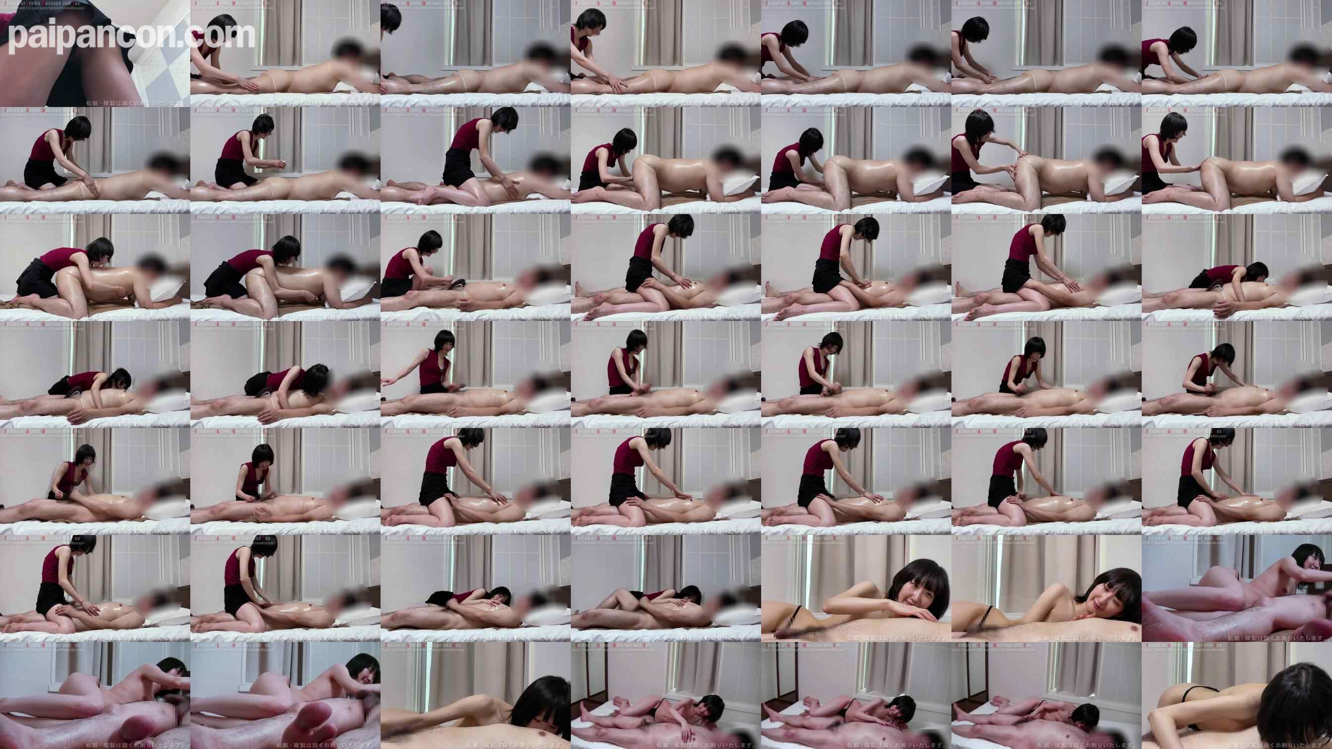 FC2-PPV-4780198 - 新人セラピはとても可愛く頼み事も聞いてくれる優しい***でした（リマスター）