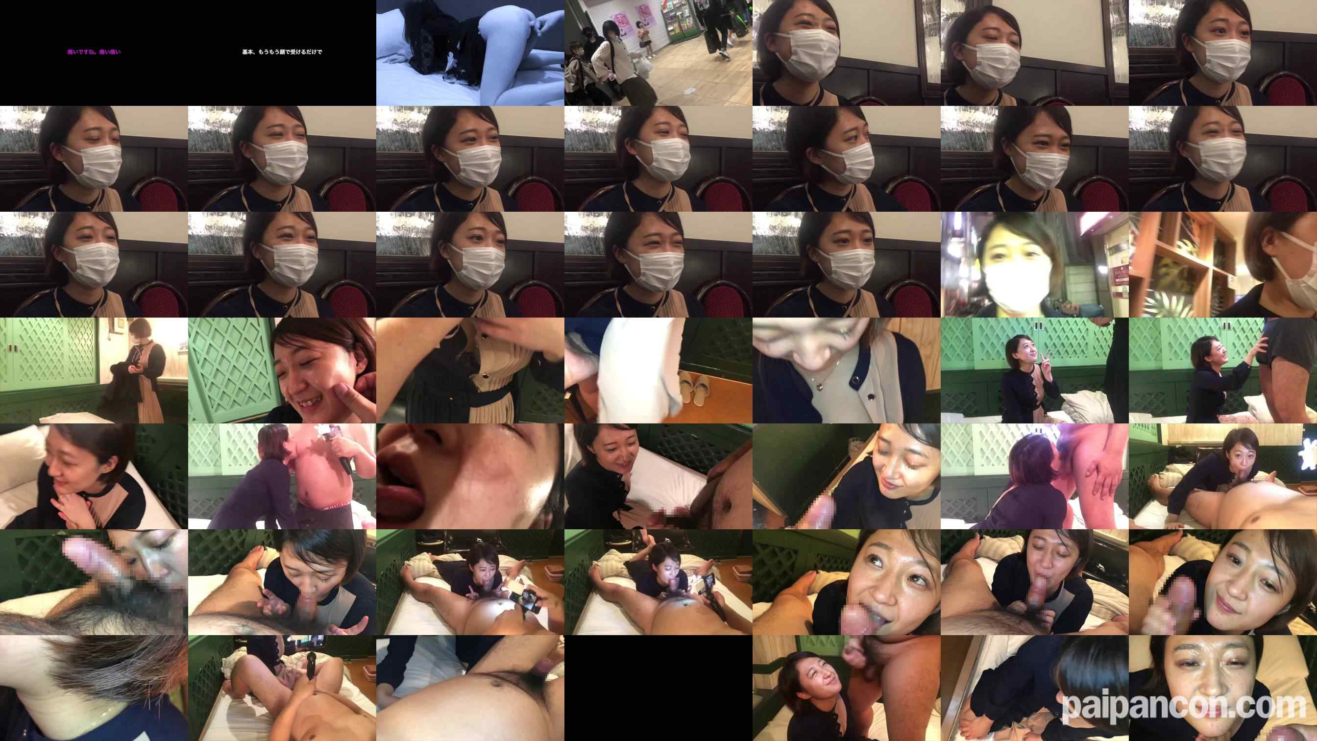 FC2-PPV-4787780 - 【先着30名500円オフ】みお20歳・顔射インタビュー⑩。生駒里奈似のピュア系JDの素顔はエロが大好き！大量の白濁液を完全に飲ませるまでの一部始終（052）