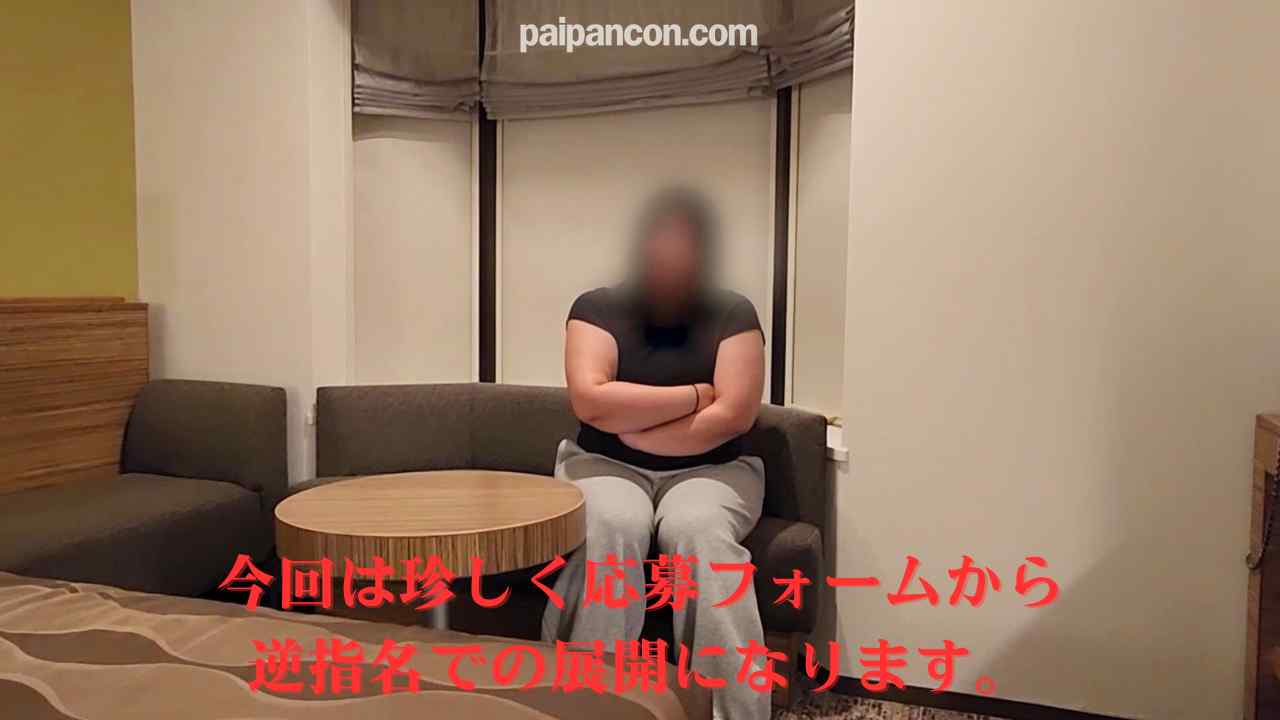 FC2-PPV-4796427 - 某有名タクシードライバーの重鎮がXフォームより逆オファー！！しこたまエロいプレイでメーター振り切りエンドレスで乗車です。 thumbnail_1.jpg