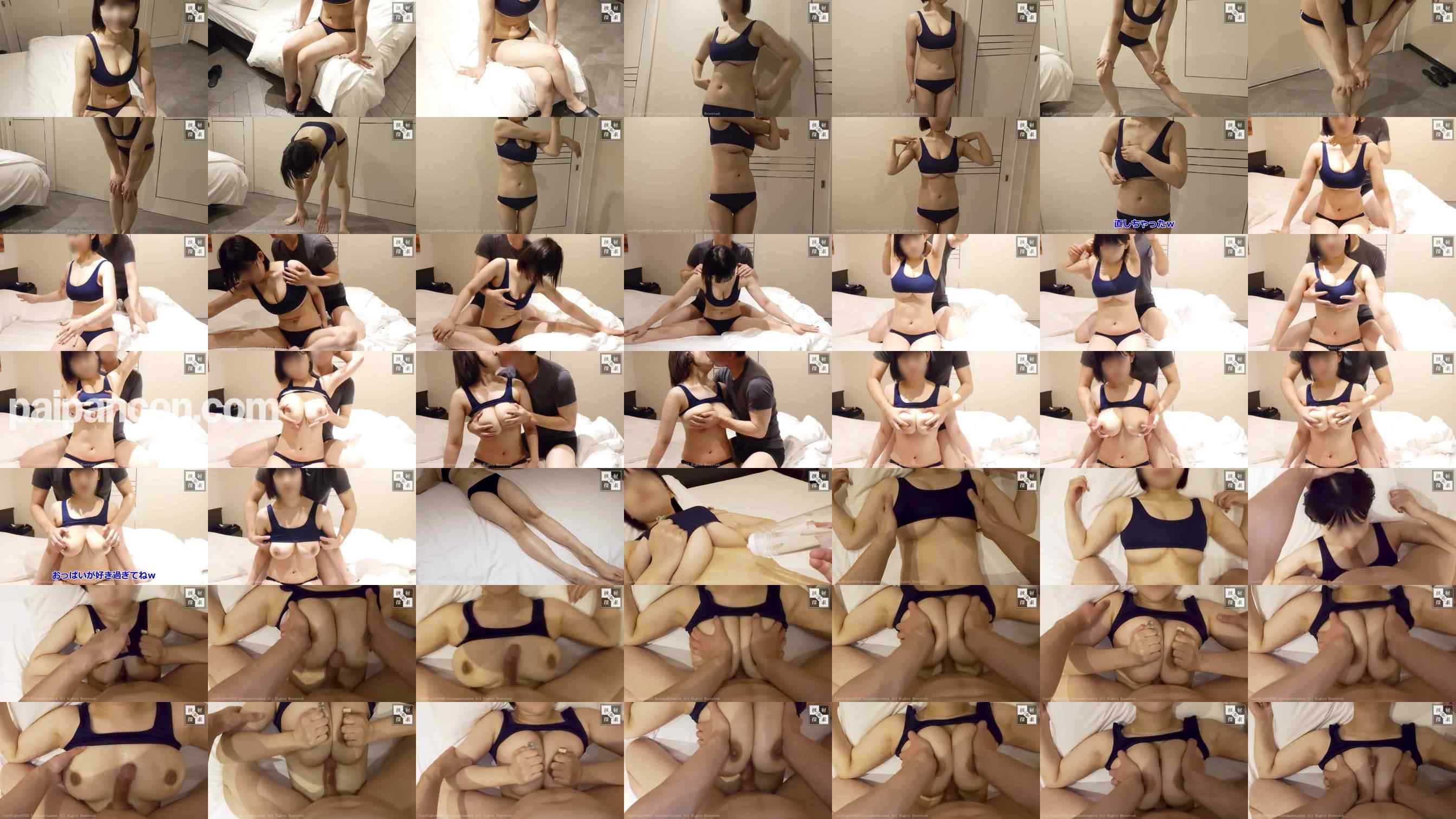 FC2-PPV-4808872 - 陸上ユニに包まれた爆乳彼女のIcupおっぱいに中出ししてみた件ww（セクハラストレッチ＆馬乗りパイズリ乳内射精） grid.jpg