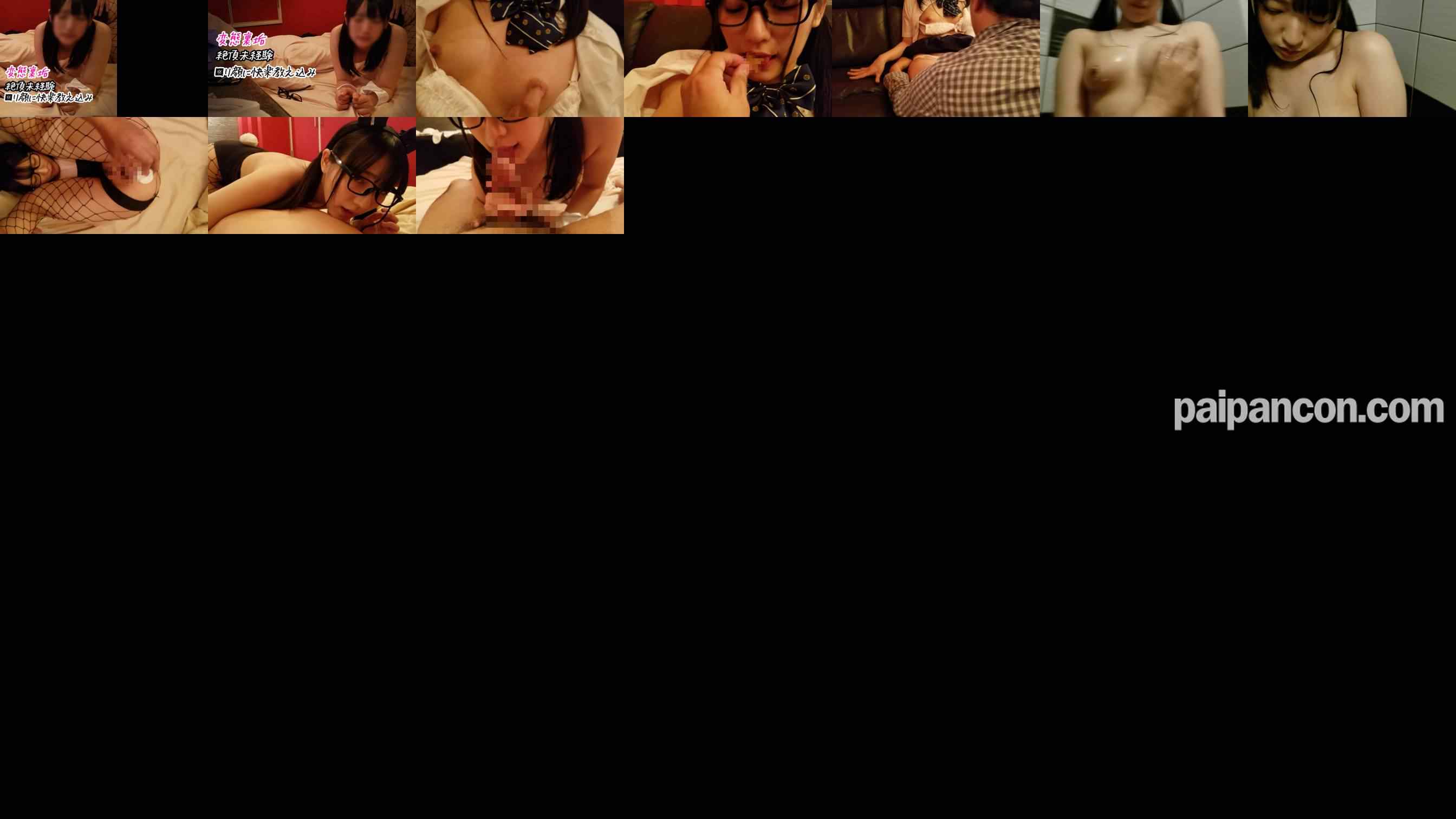 FC2-PPV-4814591 - 【女神ちゃん】まだSEXで気持ちよくなったことがないコの身体にち●ぽで快楽教え込みおじさん【素人】 grid.jpg