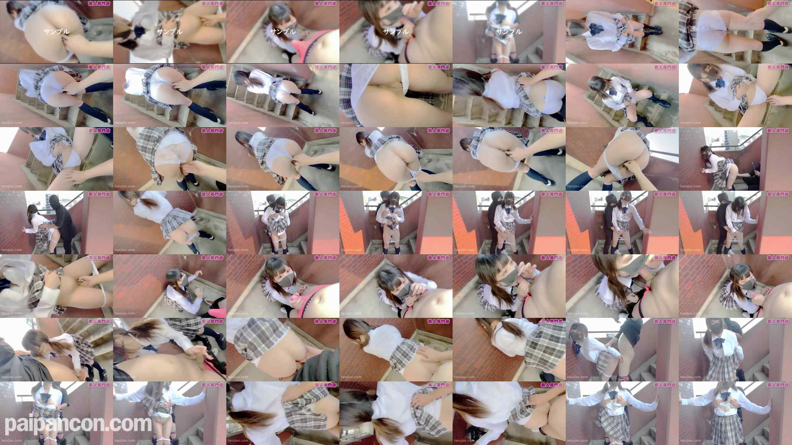 FC2-PPV-4823153 - 【第二弾】グリ下地雷系っこに非常階段で生ハメ中出し grid.jpg