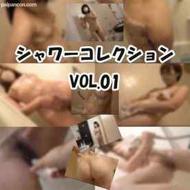 FC2-PPV-4824595 - ※1/10まで初回限定70％OFF※【オムニバス】シャワー好きの為のシャワー特集！女性と泡好き正直に見てください。 cover.jpg