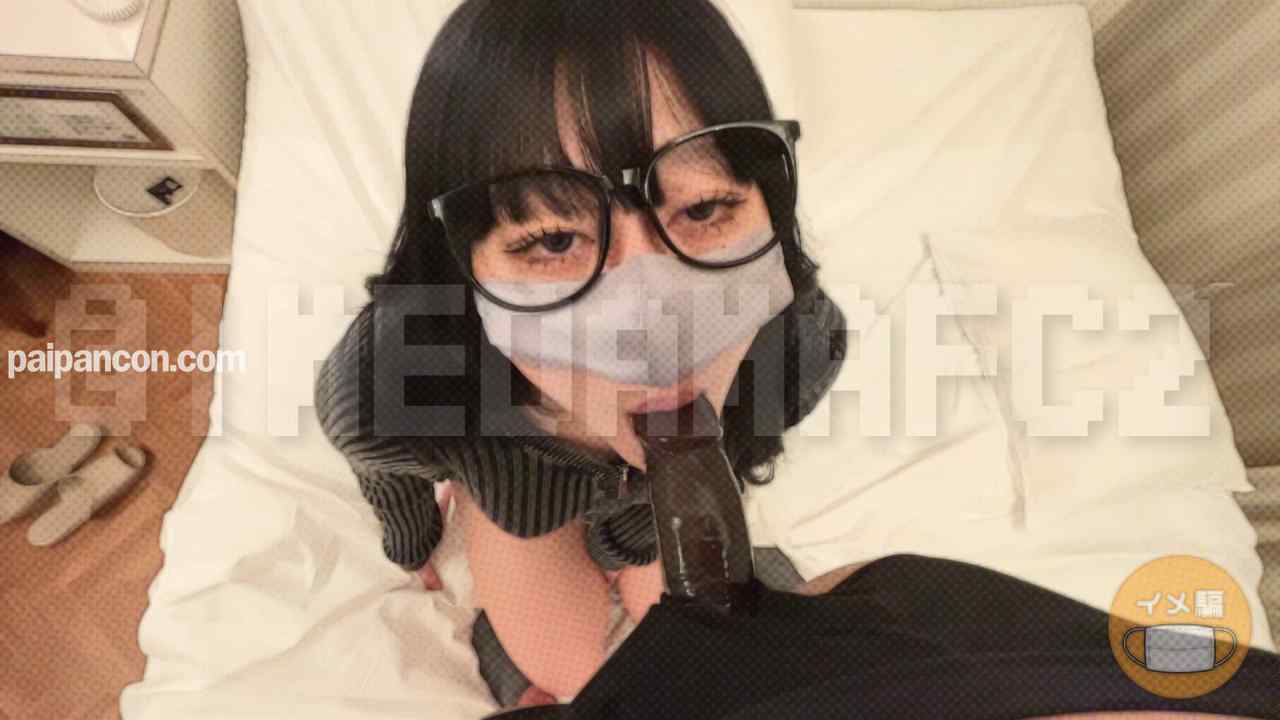 FC2-PPV-4828684 - 新宿で拾った立ちんぼ女子をイメージビデオだと騙**てハメ撮りして中出し IMEDAMAFC2 thumbnail_5.jpg