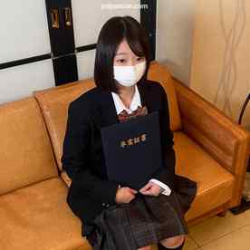 FC2-PPV-4829176 - お蔵入り１３８ｃｍ　在庫僅少　お急ぎください cover.jpg