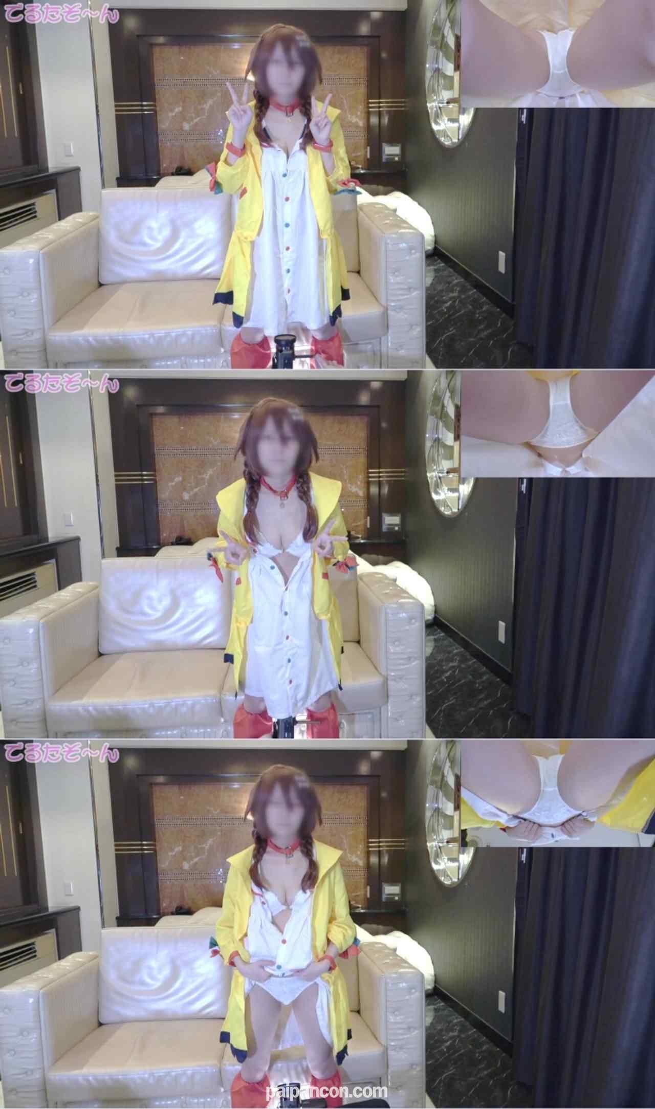 FC2-PPV-4833845 - Eカップ？のモデルさんでお久しぶりです！ゆびゆびぃ～なこぉねやっちゃいました！綺麗好きな彼女は多分下着は白！オナニー編 thumbnail_4.jpg