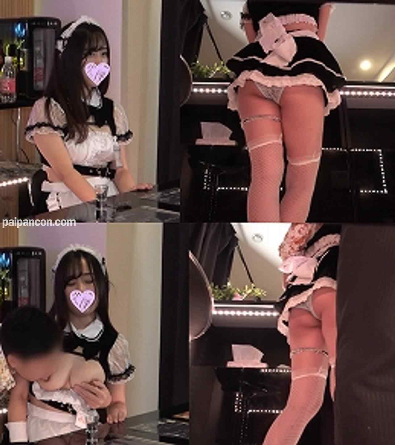 FC2-PPV-4836995 - コンカフェ店長のセクハラ面接記録...60,5 thumbnail_1.jpg